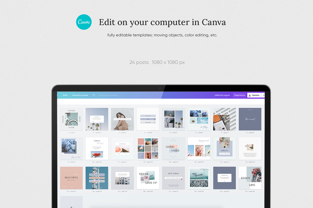 Lifestyle Blog Instagram Templates, a Social Media Template by Eden Origin Studio (Photo 7 of 7)
