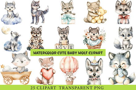 Watercolor Cute Baby Wolf Clipart