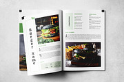 The Cookbook Layout, a Print Template by Grkic Creative (Thumbnail 4 of 11)