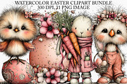 Watercolor Easter Clipart Bundle, an Illustration by Canvas Craft (Thumbnail 1 of 7)