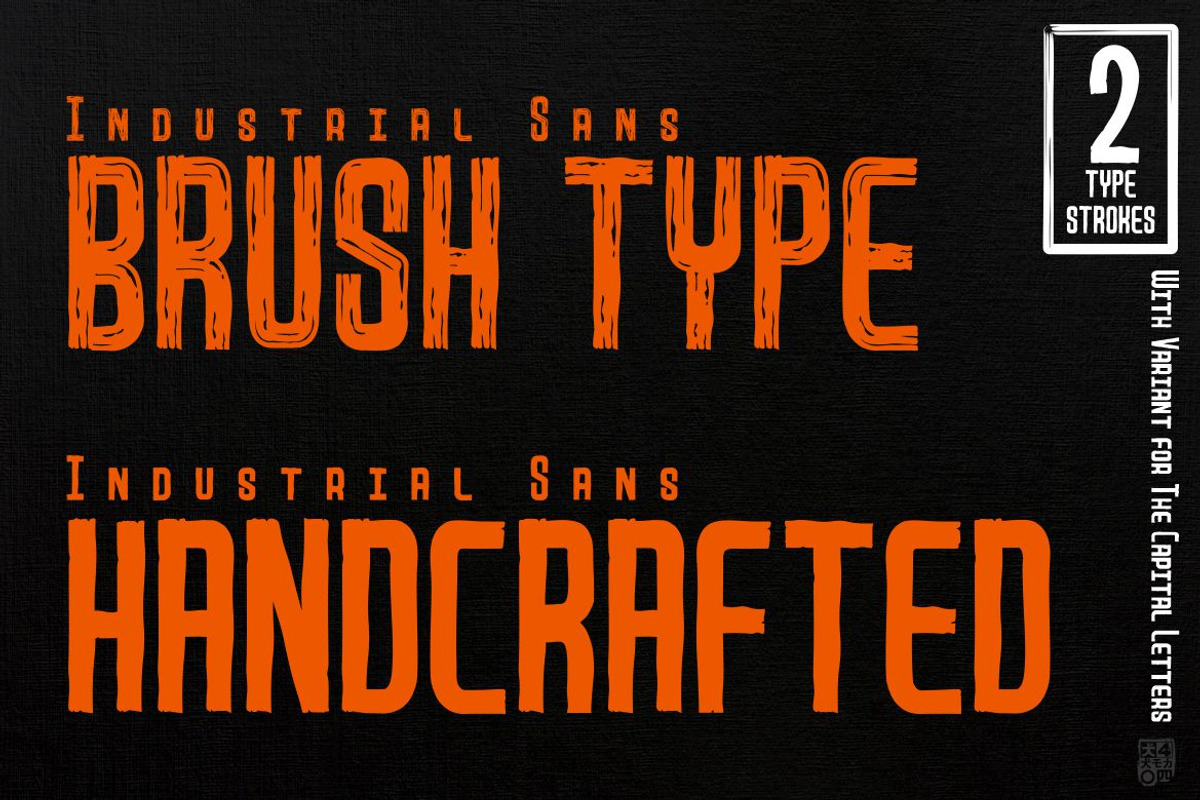 Industrial Sans, a Sans Serif Font by inumocca_type (Photo 8 of 10)
