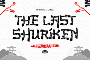 The Last Shuriken - Rough Version