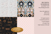 The Joy Of Sewing Scrapbook Kit, a Decorative Illustration by The Dutch Lady Designs (Thumbnail 4 of 9)