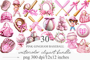 Pink Gingham Baseball Clipart, an Illustration by Designking (Thumbnail 1 of 5)