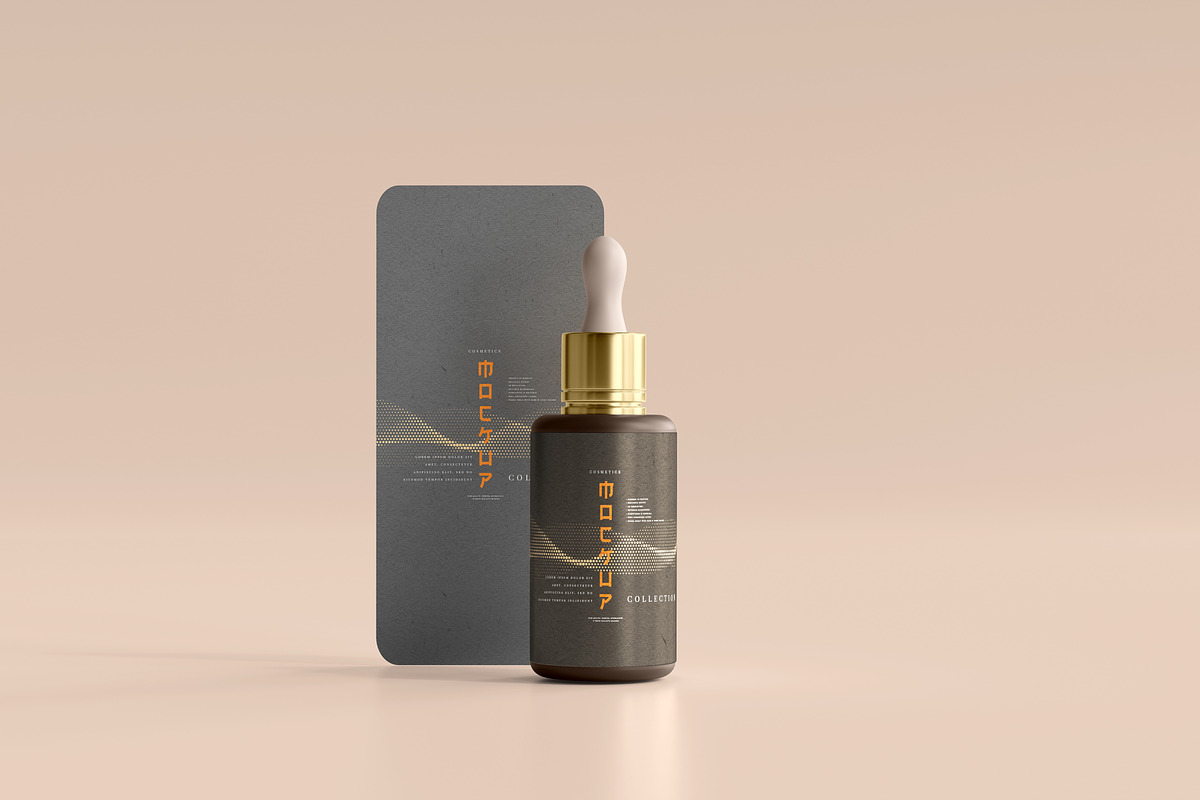 100+ Cosmetic Branding Mockups, a Cups & Container Mockup by pmvch (Photo 85 of 102)