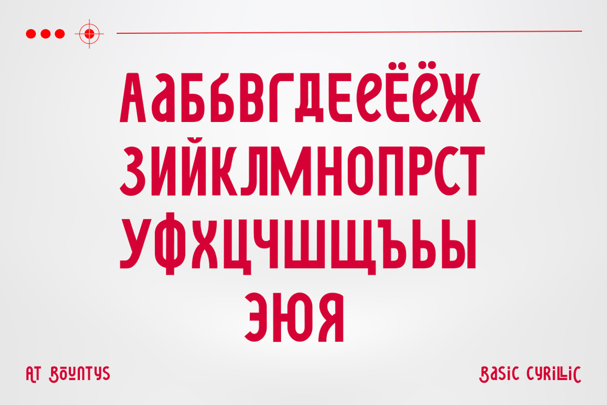 AT Bountys, a Sans Serif Font by Alandya TypeFoundry (Photo 7 of 10)