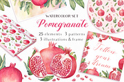 Watercolor Pomegranates, a Decorative Illustration by Irina Diasli (Thumbnail 1 of 7)