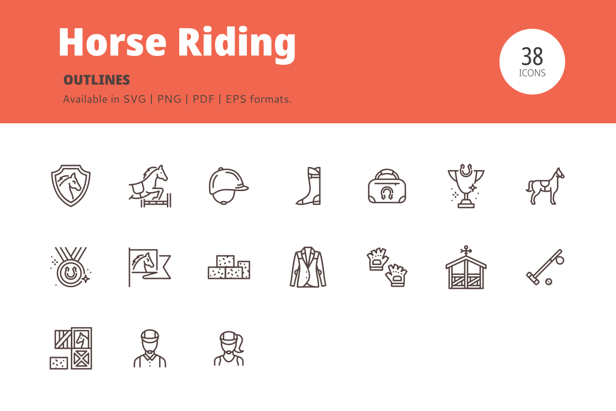 Horse Riding, an Icon by Amogh Design (Photo 3 of 3)