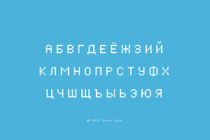 Megapixel Pixel Game Font