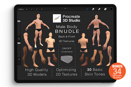 Procreate 3d Model -Male Body Bundle, a Characters & Person 3D Model by Procreate3dStudio
