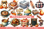Fall and Thanksgiving Sublimation, an Illustration by cherrydesign (Thumbnail 1 of 5)