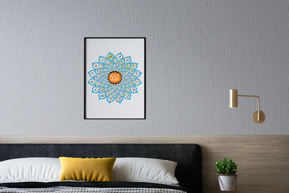 99 Names of Muhammad (PBUH), a Graphic by DigitalsDesigns (Photo 1 of 2)
