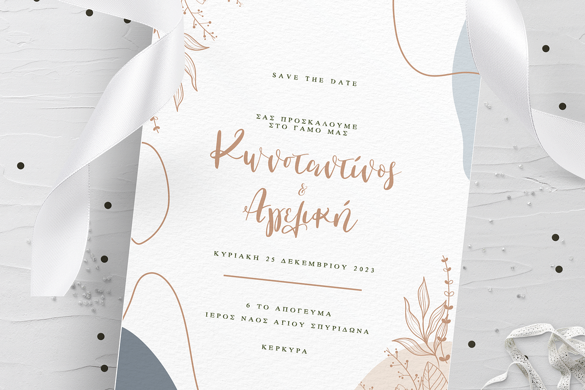 The Knot | A wedding font duo+Bonus preview 2