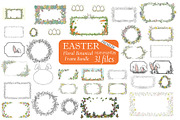Easter Floral Botanical Frame Bundle, an Object Illustration by Designer_Momina (Thumbnail 1 of 14)
