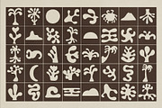 Organic Planet - 40 Hand Drawn Icons, a Decorative Illustration by Madeline ODonoghue Design (Thumbnail 17 of 23)