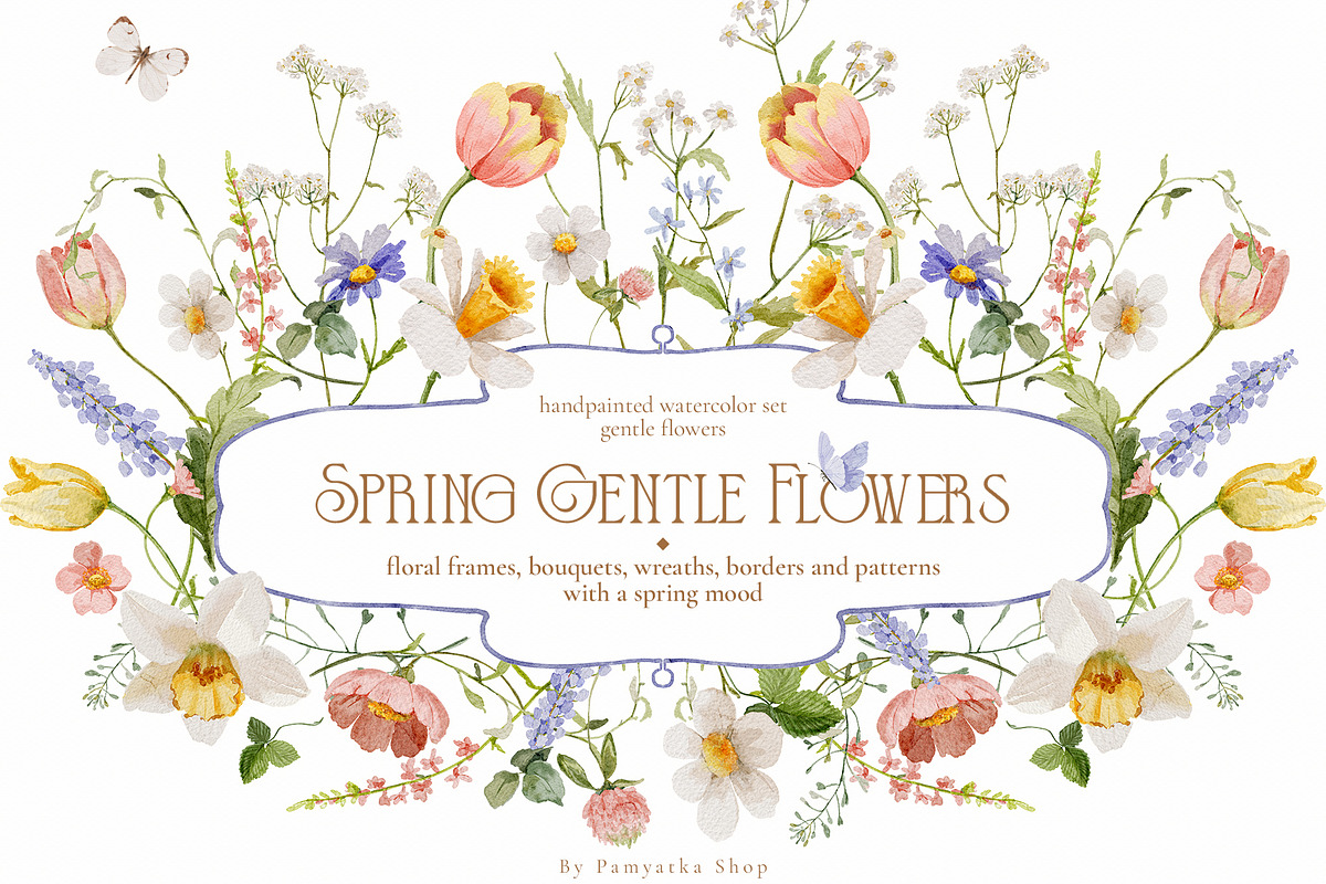 Watercolor Spring Gentle Flowers, a Decorative Illustration by Pamyatka Shop (Photo 1 of 12)