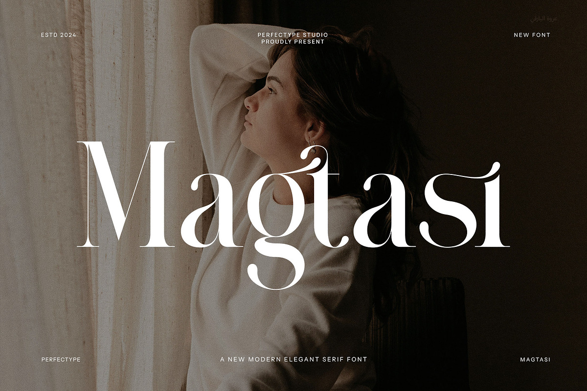 Magtasi Elegant Serif Font, a Serif Font by Perfectype (Photo 1 of 8)