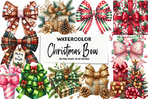 Christmas Libbey Wrap Png, Christmas, an Illustration by DreamArtGraphic
