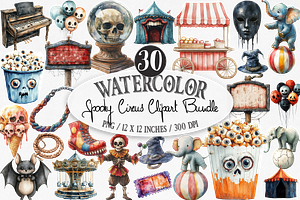 Watercolor Spooky Circus Clipart, an Illustration by Designking