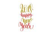 25 NEW YEAR AND CHRISTMAS QUOTES, a Card Template by karakotsya (Thumbnail 6 of 6)