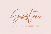 Sunstone Cyrillic & Latin, a Handwritten Font by supfonts (Thumbnail 1 of 11)
