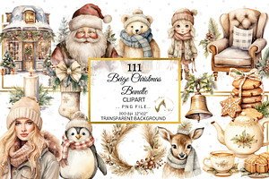 Beige Christmas Clipart Bundle