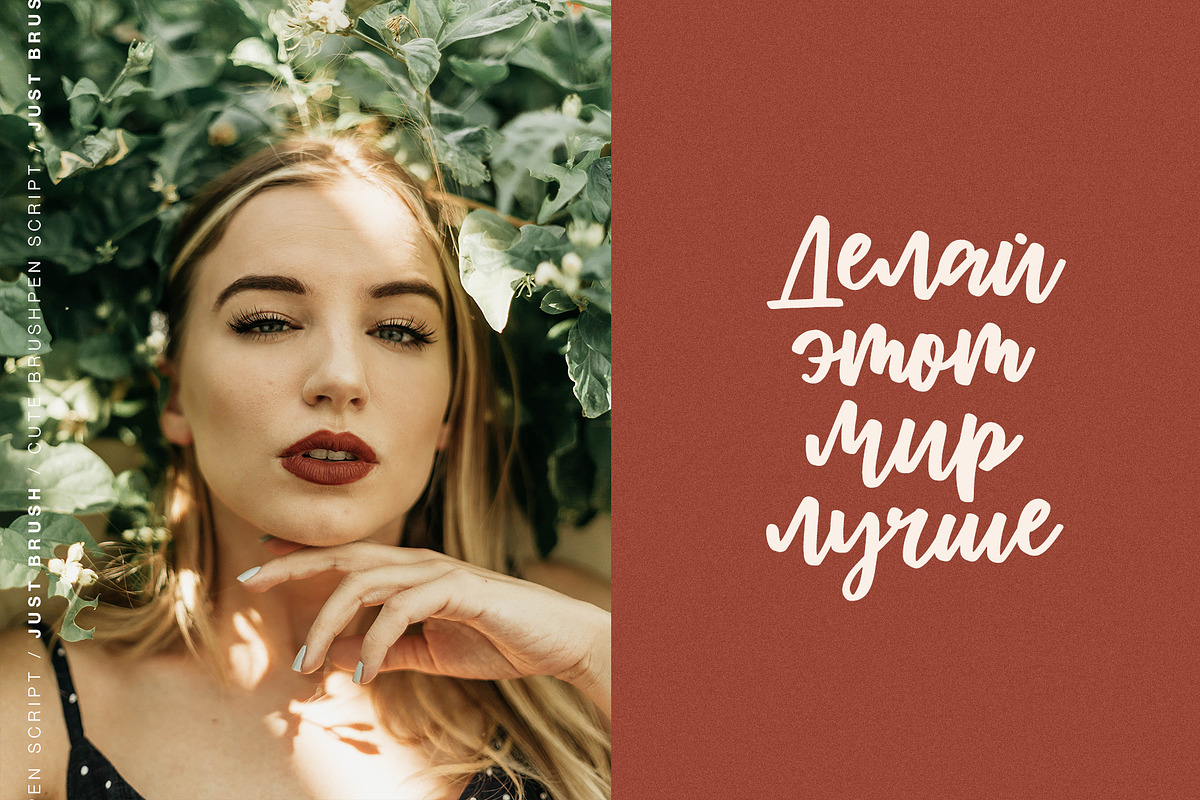 Whole Shop Bundle 99% OFF, a Serif Font by supfonts (Photo 17 of 20)