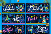 Christmas Night Magical Forest Set, an Object Graphic by Iraida_Bearlala (Thumbnail 5 of 11)