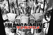 Manga Procreate Brushes Bundle, a Brush Add-On by brushapes.com (Thumbnail 3 of 26)