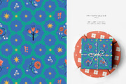RAMADAN. Illustrations & patterns, a Decorative Illustration by annartdreams (Thumbnail 5 of 11)