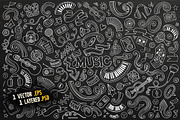 Musical Objects & Elements Set, an Object Graphic by BALABOLKA (Thumbnail 4 of 4)