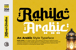 Rahila Arabic - An Arabic Style Type, a Handwritten Font by Afkari Studio
