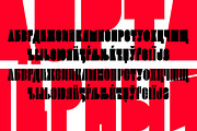 Aorta, a Sans Serif Font by Gaslight (Thumbnail 4 of 5)