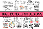 HUGE SHOP BUNDLE - 50+, an Illustration by Creative Chaos (Thumbnail 1 of 7)