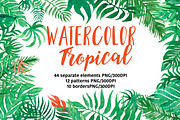 4000 IN 1 GRAPHIC BUNDLE SUPER SALE, an Object Illustration by BilberryCreates (Thumbnail 28 of 32)