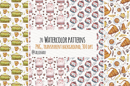 Watercolor patterns