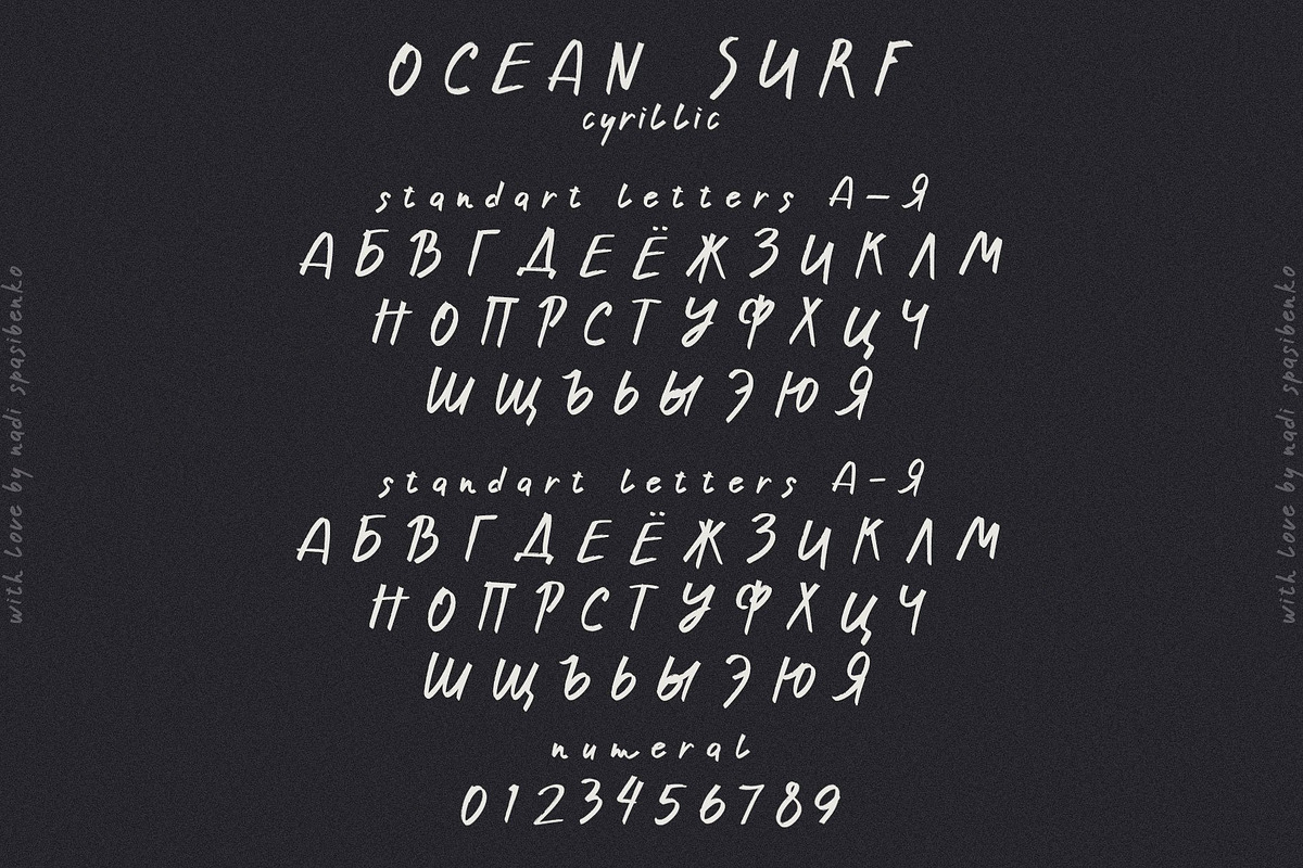 Ocean Surf Hand Written Font, a Script Font by Artcoast Fonts (Photo 4 of 15)