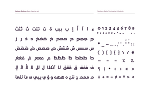 Aqlaam - Arabic Typeface