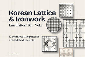 Korean Lattice & Iron Line Patterns