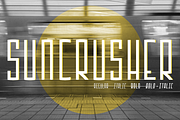 Suncrusher (4 Fonts), a Sans Serif Font by TypeKatsu (Thumbnail 1 of 3)