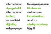 Tcho, a Sans Serif Font by Typogama (Thumbnail 2 of 10)