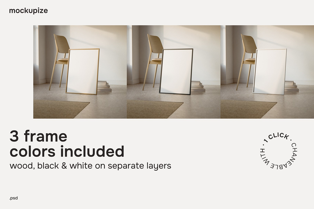 DIN A Leaning Chair Frame Mockup, a Household Mockup by mockupize (Photo 2 of 7)