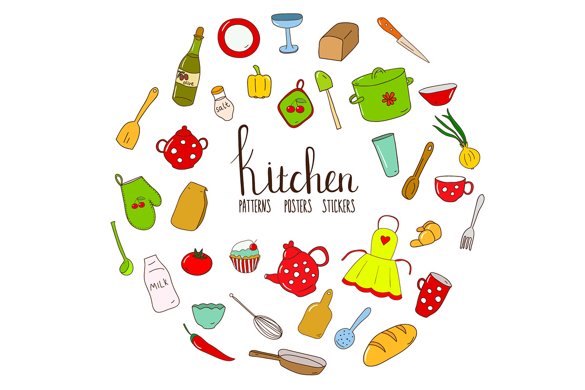 Kitchen. Patterns, posters, stickers, a Food Illustration by BerryCaty (Photo 1 of 11)