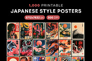 1000 Japanese Wall Art Prints Bundle, a Decorative Illustration by Selenique Studio (Thumbnail 1 of 12)