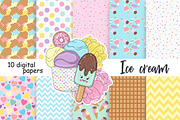 Ice Cream Cone Pattern, a Pattern Graphic by GlamArtZhanna (Thumbnail 3 of 3)