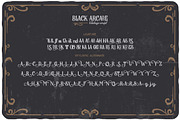 Black Arcade, a Script Font by Vintage Division (Thumbnail 18 of 20)