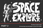 Space sketches and posters set, a Technology Illustration by Akimo Mia (Thumbnail 1 of 11)