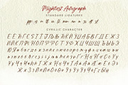 Mightiest Autograph, a Script Font by din-studio.com (Thumbnail 10 of 10)