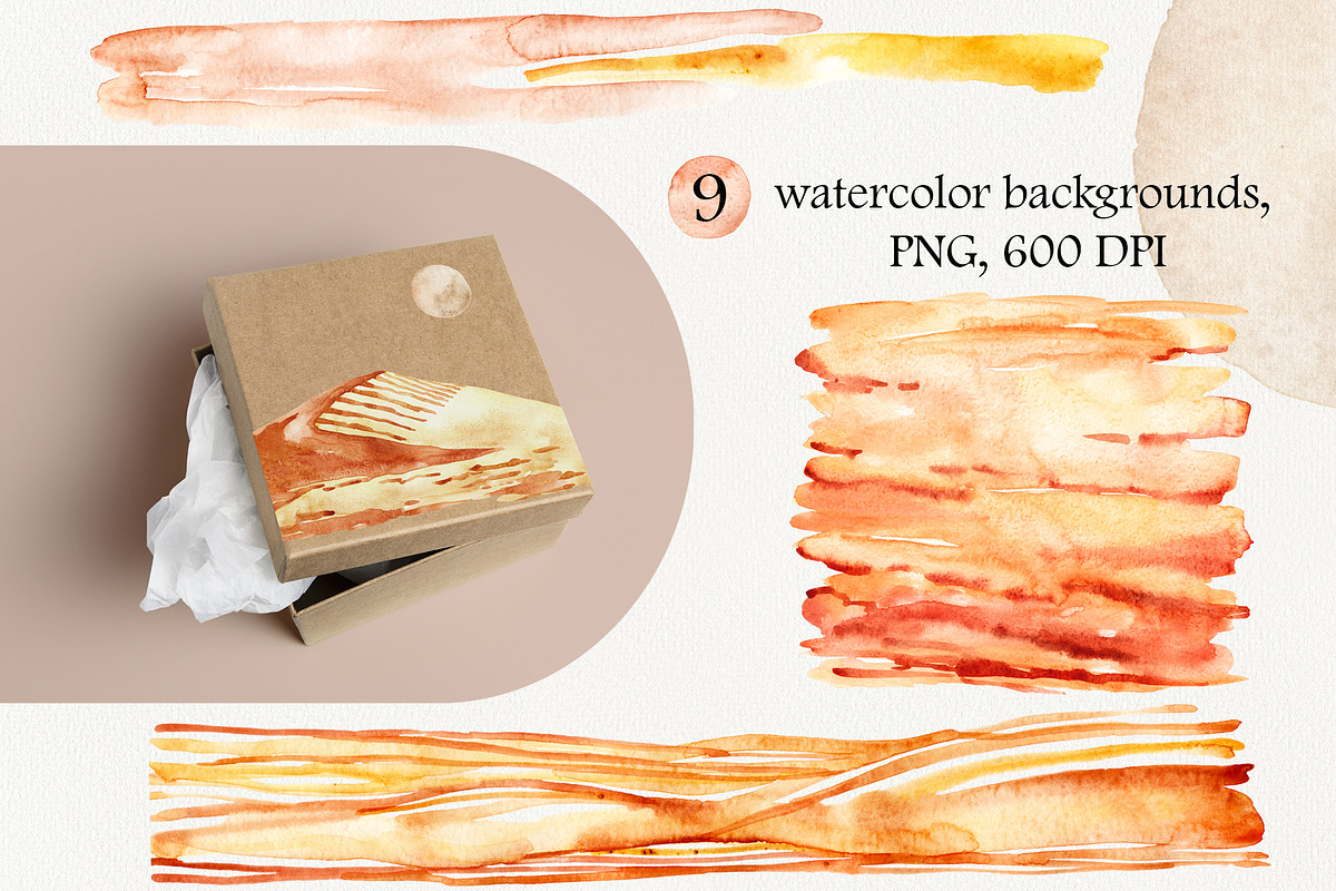 Watercolor sand dune clip art, a Background Graphic by TanyaOak (Photo 2 of 4)
