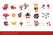 Chinese New Year Vector Collection, a Seasonal Illustration by VasilkovS (Thumbnail 5 of 11)